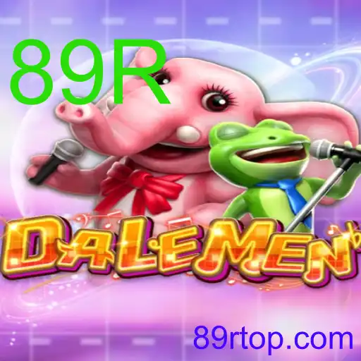 DALEMEN
