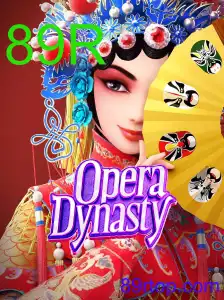 OperaDynasty